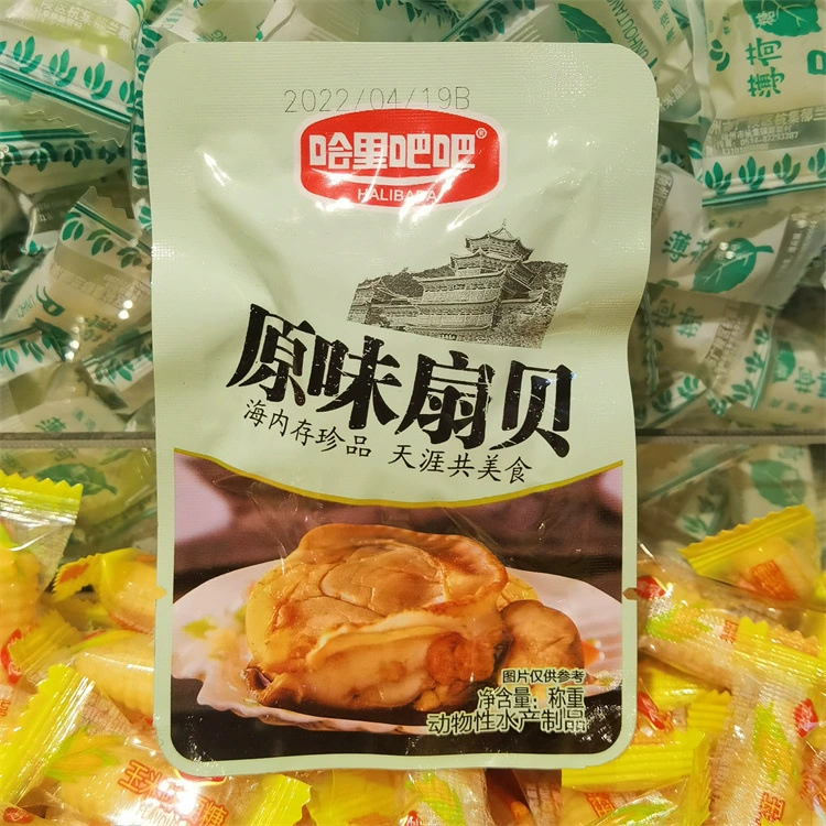 Харри Бар Бар Рюкка 4 вкуса для независимых маленьких пакетов называются тяжёлые пакеты весом 5 фунтов