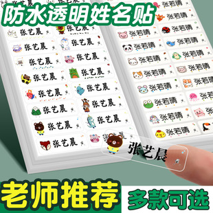 ��ˮ��˺�����NС�W�����������N�׃��@��ͯ�����N�����z��ӛ�N��