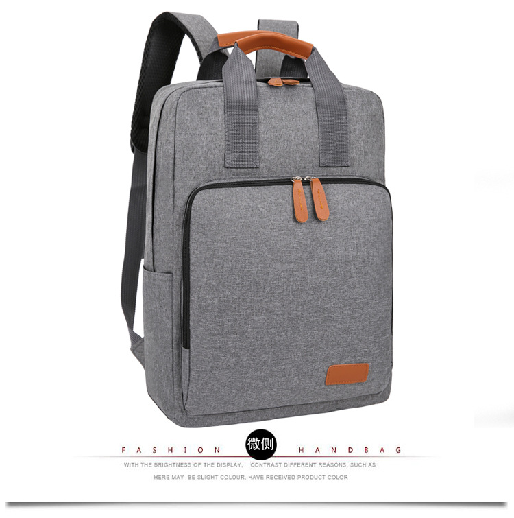 New large-capacity casual and simple hand-held backpack, business commuting schoolbag, short-distance business trip casual computer backpack undefined