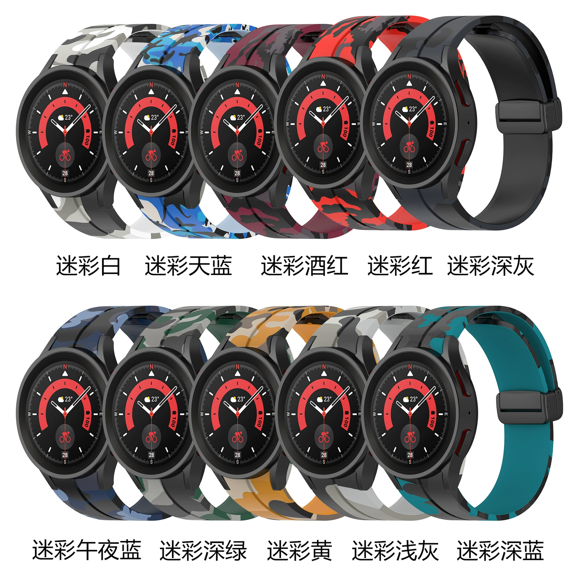 Совместимый с Samsung Galaxy Watch5 Pro официальный аналог магнитного застежки-клипсы