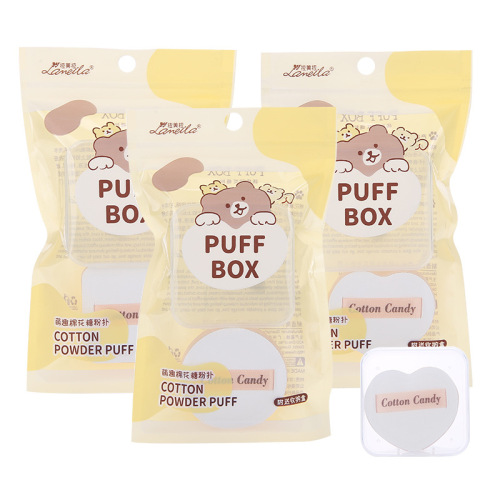 Lalama Cotton Candy Powder Puff, Dry and Wet Dual Use, Soft and Bouncy, Comes with Puff Storage Box, Puff Set