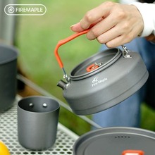 火枫T3特别版茶壶户外露营围炉煮茶野餐烧水壶咖啡壶开水壶0.8L