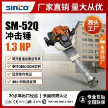 ��y���������N 4 �_�� 37.7cc ·����� ���̻�������������_