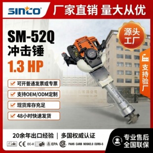 ��y���������N 4 �_�� 37.7cc ·����� ���̻�������������_