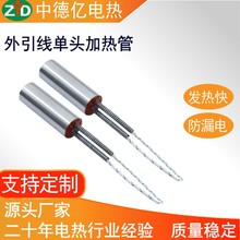 ���^�ӟ��240v늼ӟ����^ģ�߲��P�늟�܏S�ҹ����ӟ��