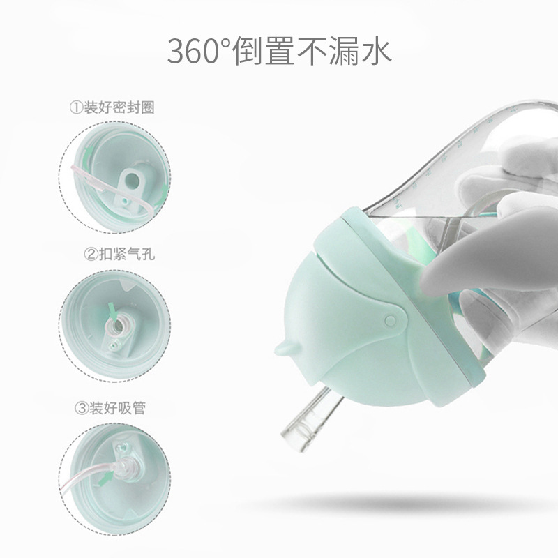 Beber taza kindergarten a prueba de fugas anti-choke bebé gravedad bola con mango niños paja hervidor taza