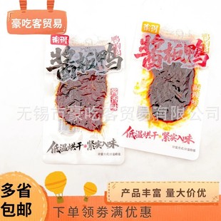 褫h�u�����������u��ζ����ζ���e��ʳ���l1��5���������l