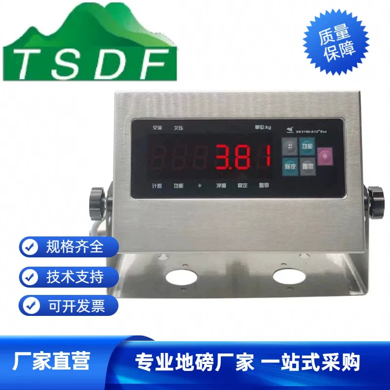 Весовой инструмент из нержавеющей стали Shanghai Yaohua XK3190-A12ESS, стабильные напольные весы с защитой от сотрясений, дисплей для взвешивания