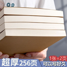 ����͹ŹPӛ���Ӻ���ӛ�±����s�հיM���W���ݸ屾��ӛ��