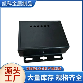 钣金加工;接入设备;库存电工电气