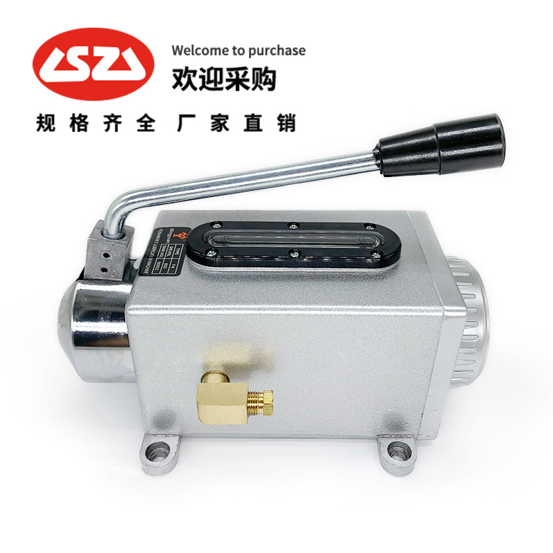 MY冲床车床手摇泵Y-8手动润滑油泵 手压数控铣床机床注油器机油泵