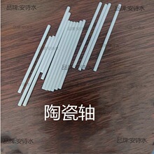 ֱ����ˮ���D���~��ˮ���~�׳�ˮ�ßoˢ����D������