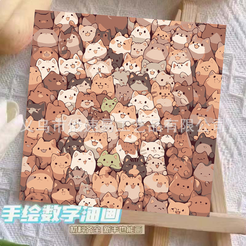 卡通财神喜庆数字油画填色画手工diy可爱风手绘填充益智玩具拼色