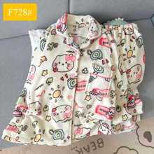 ���m�q˯��Ů�ﶬ���I�ӽq�_���ɐ۴̽�������Ů�����ӽq��ů���b