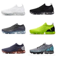 羳Vapormax2.0ȫƚ|ЬW͸pܲ\ЬŮ