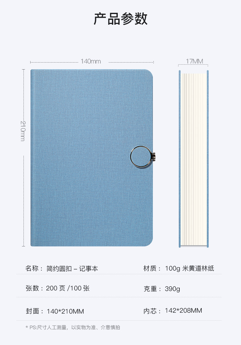 09_详情.jpg