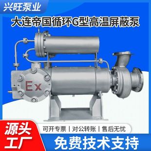 ���B�ۇ����αô��B�h�����α����αÏS�� �����͎��S�Йz�y��