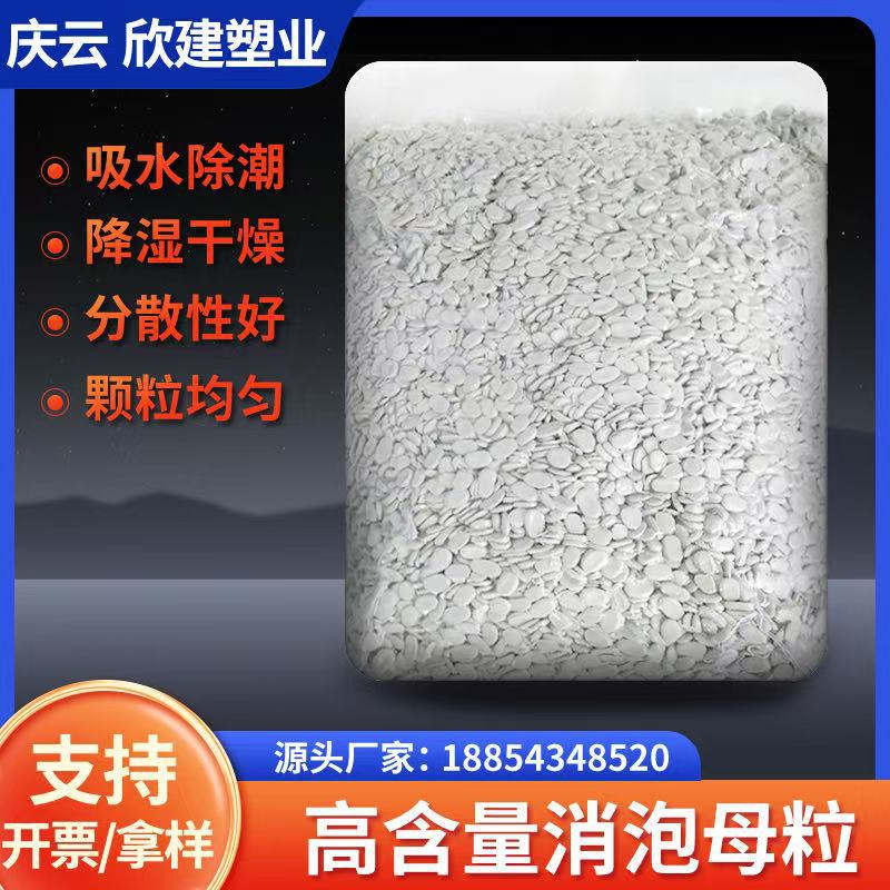 微信图片_20250308010817