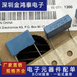 ֱ�尲Ҏ���B32642B1682J189 1600V682J 6.8nFC������Ĥ��Ҏ���