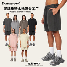 夏季潮牌重磅350G拼接五分裤男夏季纯色纯棉简约百搭宽松运动裤男