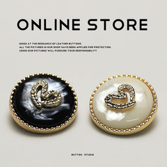 MOSN 小香名媛風愛心齒邊金屬紐扣女裝西服外套扣子皮大衣裝飾扣