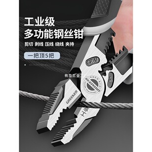 �G���ϻ��Q늹����ö๦�ܹ��I������䓽z�Q�������F���b�Q�Ӵ�ȫ