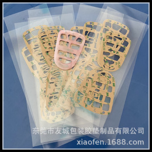 ��D����p���z�z�N �p���z�z��ģ�г��� ��ճ�p���z�z�|