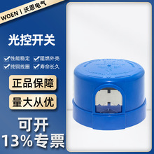 ���ܹ���_�P220V·����������ˮ�����й��Ԅ��_�P