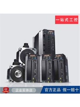 ̨��Delta�ŷ��������B2ϵ��ECMA-C20604RS/SS 20807/21310/15/