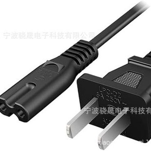 ����� 2�� C8�Դ�� 5Ӣ�� ��׼ 2���ҕ PS4 PS5�P���@ʾ��