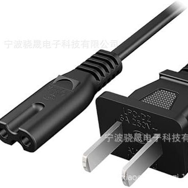 Ac Power Cord with 2 C8 Connectors, 5 Feet, Standard 2-Slot Tv, Ps4, Ps5, Speaker, Monitor Ac Power Cord with 2 C8 Connectors, 5 Feet, Standard 2-Slot Tv, Ps4, Ps5, Speaker, Monitor