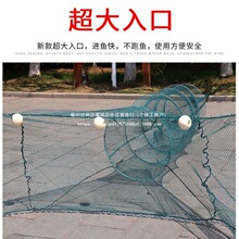 大口渔网拦河八字网鱼笼虾笼河道拦鱼网尼龙无见详情