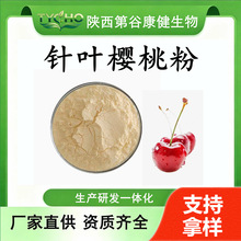 ��~���ҷ�VC17%25%36%���ܹ�֭�۾S����C�a�䄩ԭ�� ˮ��