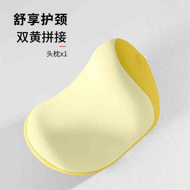 더블옐로우 배색_편안한 머리받침대