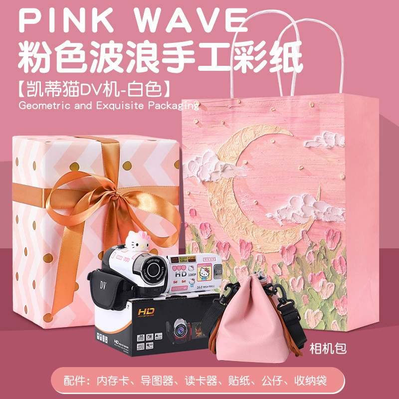Hello Kitty, videocamera, camera for students, Birthday gift, high-quality style