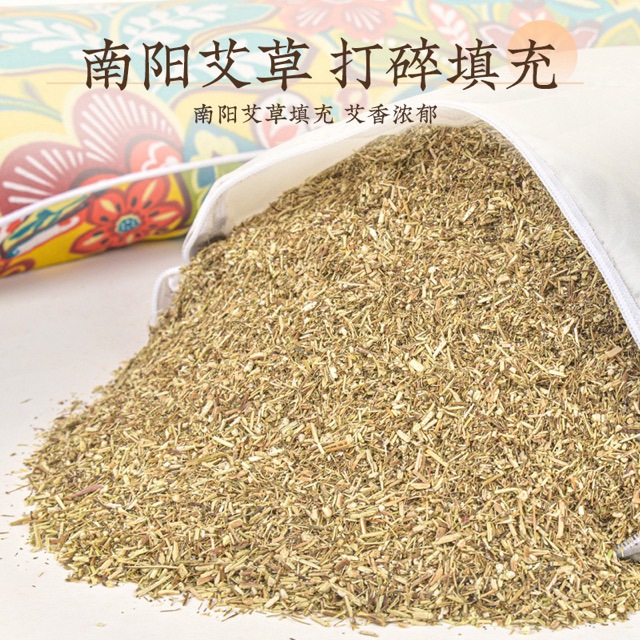 Mugwort Bone Pillow Ai Ye Cervical Neck Pillow Unheated Green Coarse Cloth Support Cushion in use
