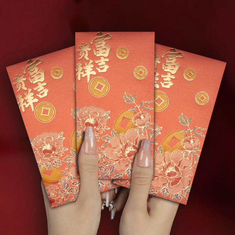 Lian Nian Youyu 香港版高級赤い封筒新しい新年の赤い封筒バッグクリエイティブ新年の赤い封筒工場卸売|undefined