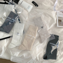 袜子女秋冬新款纯色昆虫刺绣女袜棉质中筒袜堆堆袜女潮小腿袜