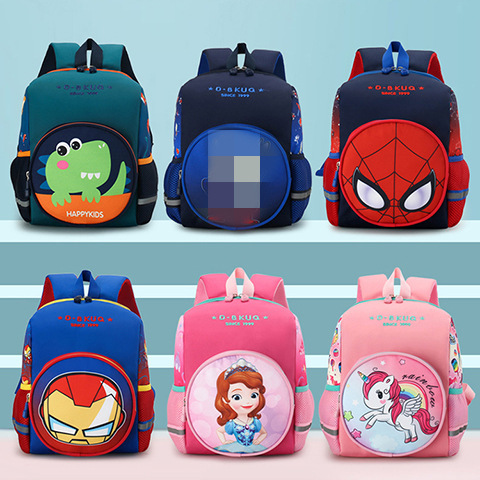 children's cartoon backpack