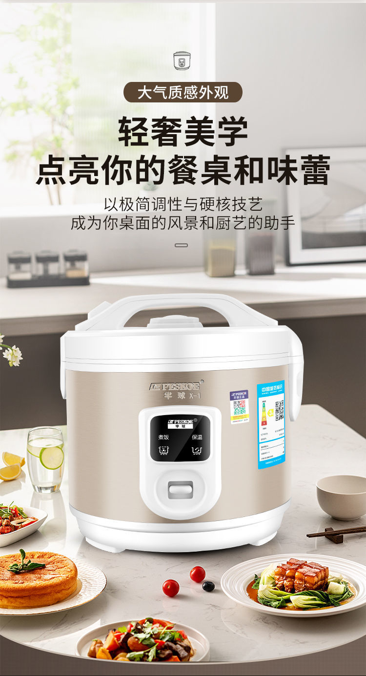 图14.jpeg