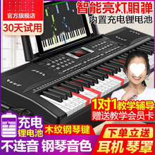 SֱNSRR61I๦ٳW߳˰]l