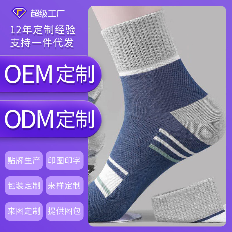 O1CN01tEP5491dLoDFtnDqZ_!!1917093720-0-cib.jpg?__r__=1687145060916