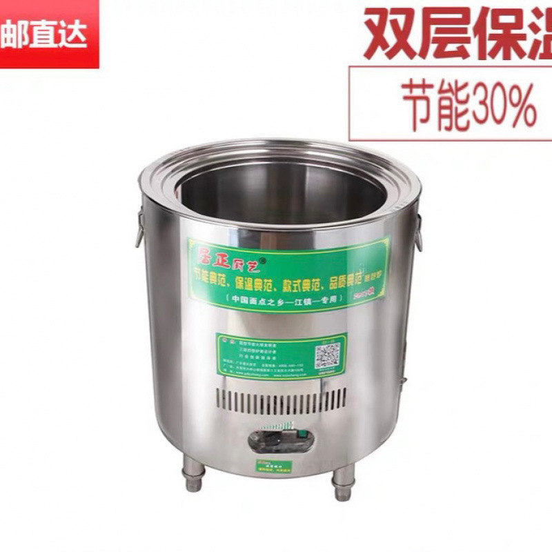 horno comercial silencioso ahorro de energía de doble capa aislamiento de calor horno de vapor de pan al vapor horno de pan al vapor gas