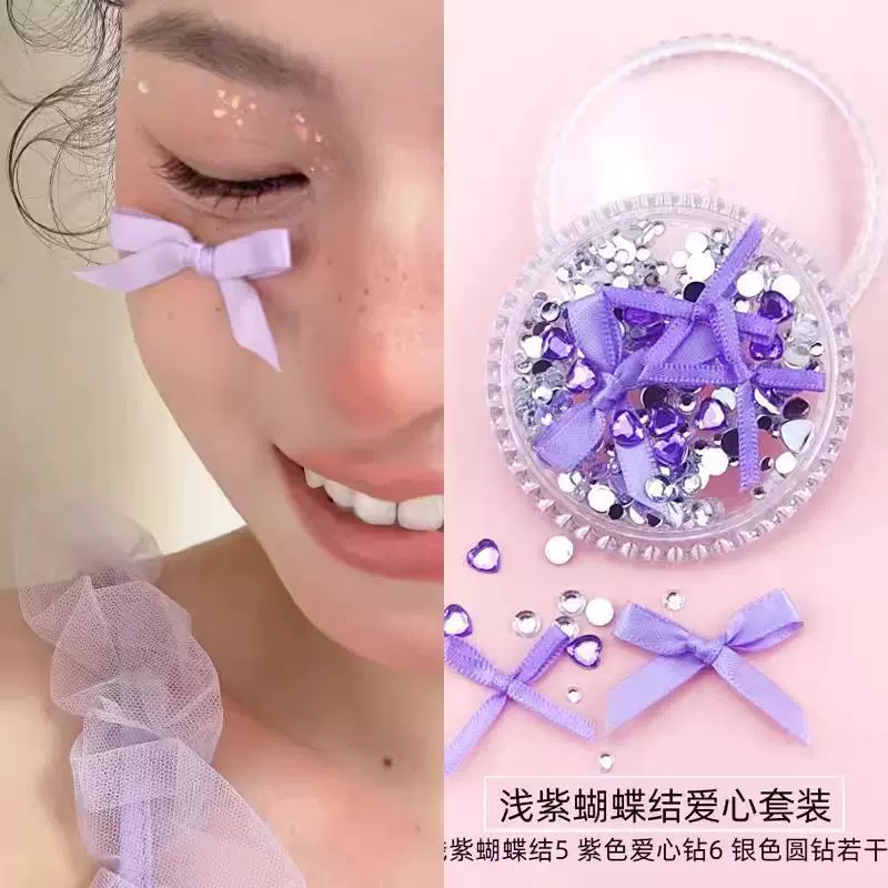 Музыкальный фестиваль играет макияж лицо наклейки украшения наклейки лицо бант жемчуг яркая алмазная лента концерт детский эльф сцена