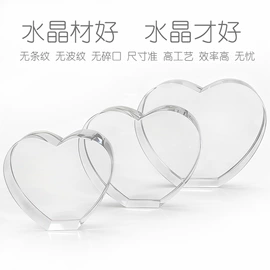 水晶工艺品;玻璃工艺品;奖杯