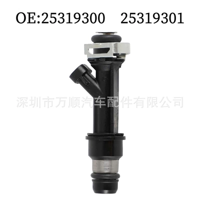 Injector 25319300 suitable for pickup Buick 25319301 fuel injector (Oil pump, nozzle)