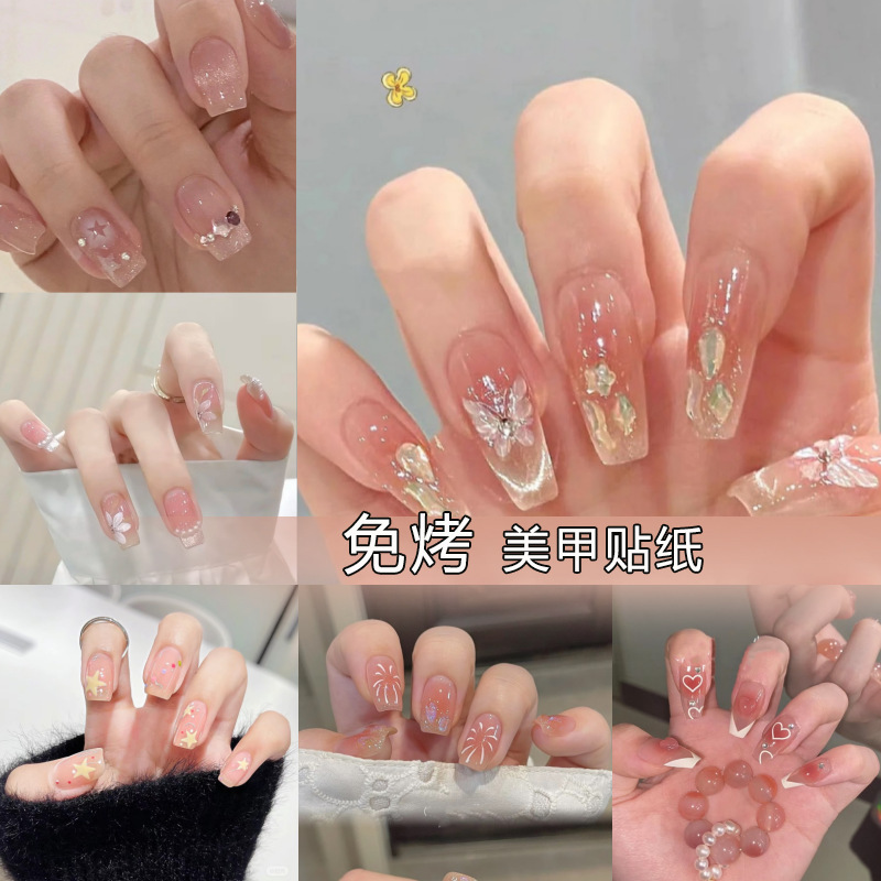 New ice through nail stickers pure blush love nail stickers stars nail stickers finished pink nail stickers New ice through nail stickers pure blush love nail stickers stars nail stickers finished pink nail stickers