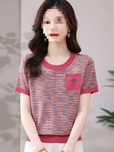 �ļ�Ůʿ���z����ᘿ����͈A�I�r��T���@�����Ů�b����ƴɫ����