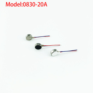 ����Ч����0830�aƷ���|���l늄����l������ܙC늄���ˢ��ƽ�R�_