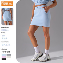 �羳�٤���ȹ���аٴ�ͨ�ڰ���ȹ��������˶�������ȹŮD25026